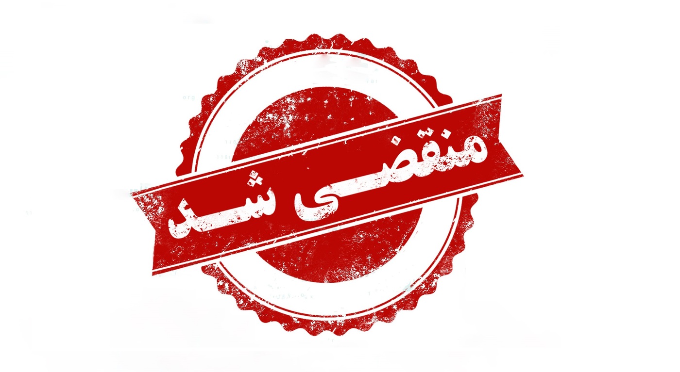 بهترین شرکت نصب و اجرای سوله و پوشش سقف در اردبیل